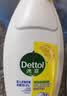 滴露（Dettol）衣物消毒液除菌 柠檬750ml 99.9%杀菌除螨内衣衣服消毒水 实拍图