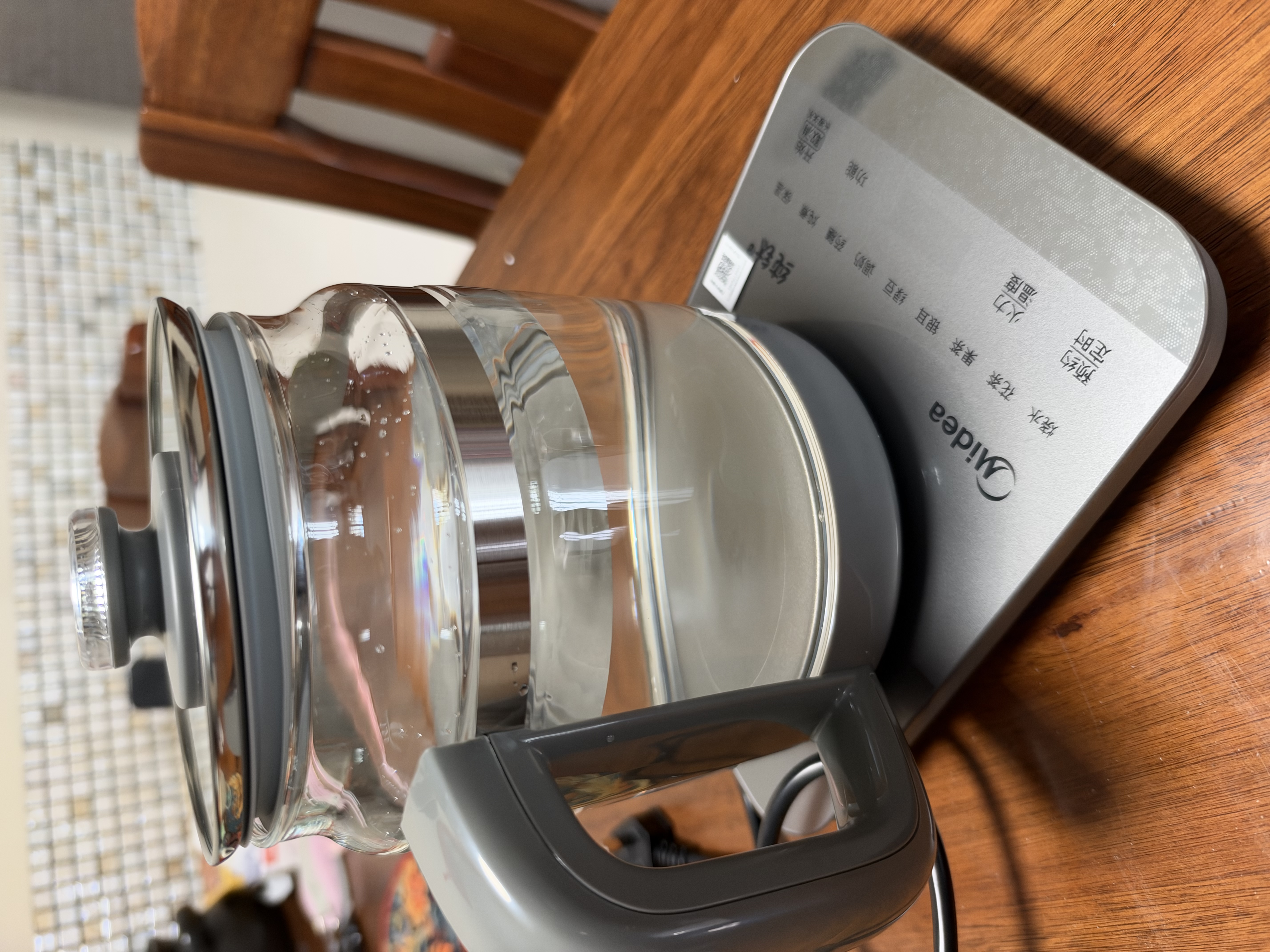 美的（Midea）养生壶纯钛恒温水壶烧水壶一体家用泡奶机电热水壶办公室煮茶多功能壶2026新款1.5L YS15P150Ti 实拍图