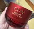 玉兰油（OLAY）全新第六代超红瓶面霜滋润全肤质抗皱紧致护肤品大红瓶生日礼物女 实拍图