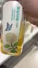 农夫山泉东方树叶陈皮白茶500ml*15瓶无糖茶饮料0糖0脂0卡整箱 实拍图