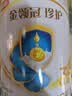 伊利金领冠珍护3段12-36月900g*1罐 C 实拍图