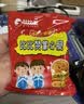 比比赞（BIBIZAN）掌心脆混合味1260g 约60包整箱干脆面办公室休闲零食品干吃方便面 实拍图