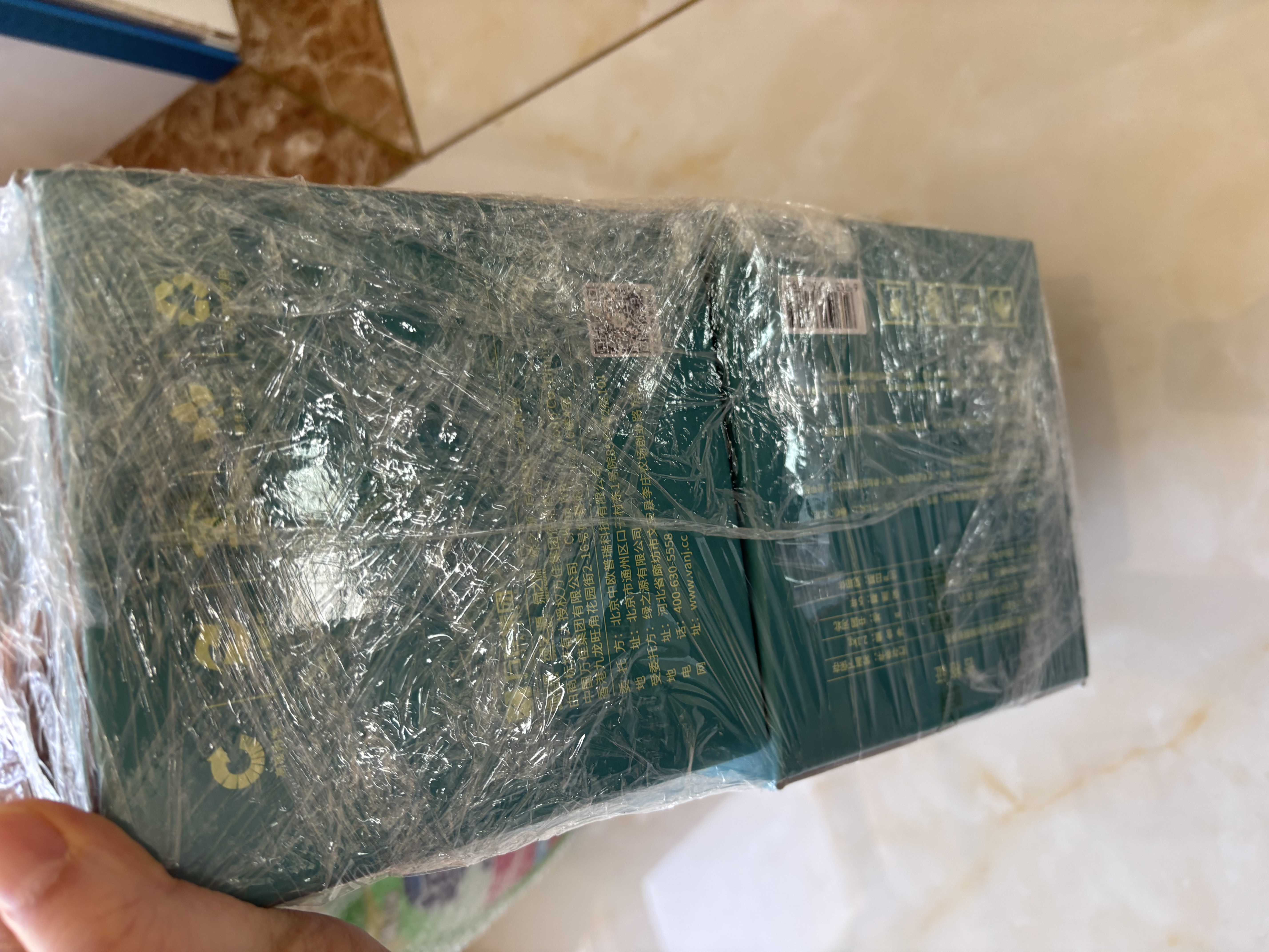 绿之源2100g醛能净 净家卫士活性炭 新家房装修急入住吸去除甲醛炭包 实拍图