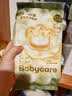 babycare金山茶花纸尿裤S58片(4-8kg)新生儿婴儿尿不湿超薄透气轻柔花苞裤 实拍图