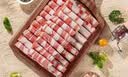 MEMBER'S MARKMM澳洲肥牛卷 1.1kg 原切 1.1kg 1盒 实拍图