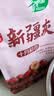 十月稻田 新疆灰枣 500g 红枣零食 若羌枣 大枣 搭配枸杞银耳桂圆煮粥泡水 实拍图