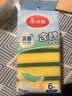 美丽雅抗菌洗碗海绵6片去油去污不易沾油金刚砂百洁布厨房抹布刷碗神器 实拍图