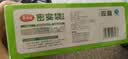 美丽雅食品密封袋60只中小号保鲜袋食品级夹链自封家用可冷冻加厚密实袋 实拍图