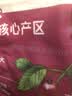 三只松鼠特级灰枣1000g红枣免洗新疆特产大枣蜜饯果干煮粥煲汤即食 实拍图