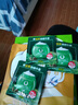 不老泉（BRO H20） 金甲虫 不老泉（BRO-H2O）弹力紧致补水保湿面部护肤品套装 面霜50g 实拍图