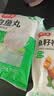 潮夫道鱼籽福袋150g 火锅食材关东煮包心鱼丸鱼豆腐部队火锅烧烤麻辣烫 实拍图
