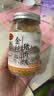 黄金香中华老字号 猪肉绒松150g 烘培寿司青团食材特产儿童休闲零食品 实拍图