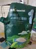 英氏婴幼儿麦芯低筋面粉500g 婴标自制辅食蛋糕面包吐司儿童早餐7月+ 实拍图