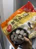 思念黑芝麻宁波风味汤圆1kg/84颗 早餐元宵传统甜品下午茶送礼 实拍图