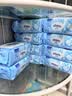 舒洁（Kleenex）湿厕纸囤货装80抽*10包 (800抽)清洁私处湿纸巾纯水洁厕湿巾 实拍图