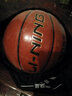 李宁（LI-NING）篮球7号成人比赛训练CBA联赛PU室外耐磨防滑蓝球lanqiu 实拍图