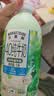 优诺（yoplait）4.0+优质乳蛋白鲜牛奶巴氏杀菌鲜奶1.35L/桶 营养早餐 低温牛乳 实拍图