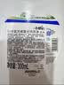 威露士La有氧洗内衣净300ml 内衣洗衣液抑菌除螨 内衣裤手洗专用去血渍 实拍图