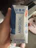伊利【新鲜日期】安慕希常温原味酸奶205g*16盒 礼盒装 实拍图