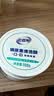 老管家锅底黑垢清洁剂380g不锈钢免擦洗强力去污不伤材质 实拍图