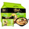 统一汤达人 酸酸辣辣豚骨面 袋装 130g*5袋 五连包 方便面速食面泡面 实拍图
