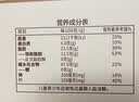 江中猴姑养胃猴头菇苏打饼干碱性胃酸中老年人孕妇营养零食品礼盒600g 实拍图