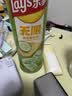 乐事（Lay's）无限薯片 翡翠黄瓜味 104克*2罐 208克 休闲零食 膨化食品 实拍图