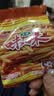 咪咪虾味条虾味片 虾味(18g*40袋)720g/包 怀旧爱尚儿童零食大礼包 实拍图