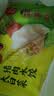 湾仔码头大白菜猪肉水饺1320g66只速食面点饺子夜宵儿童早餐速冻半成品 实拍图