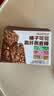 西麦燕麦棒代餐棒能量即食蛋白质膳食纤维营养早餐健身榛子可可180g 实拍图