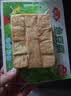 安井墨鱼味丸 240g/袋 锁鲜装火锅丸子 丸料速食麻辣烫食材 实拍图