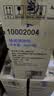 蓝月亮地板清洗剂2kg瓶*2 柠檬香 木地板瓷砖 洗地机清洁剂 拖地清洁剂 实拍图