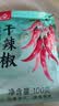 川珍朝天干辣椒100g袋装【配料干净】香辣红辣椒四川火锅干锅调料香料 实拍图
