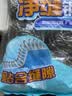 妙洁 净缝钢丝球 12只装 紧密钢丝圈易贴表面 厨房灶台洗碗去污耐用 实拍图