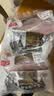 恒都 国产谷饲原切牛排组合装1.2kg（西冷4片眼肉4片）生鲜牛肉健身 实拍图