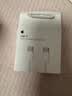 Apple/苹果 60W type-c充电线-1米 usb-c手机数据线 原装旗舰店苹果iPhone 18 Pro Max iPad快充线 实拍图
