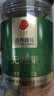 同仁堂品牌北京同仁堂无花果干250g即食泡水新疆煲汤料非中药材送父母 实拍图