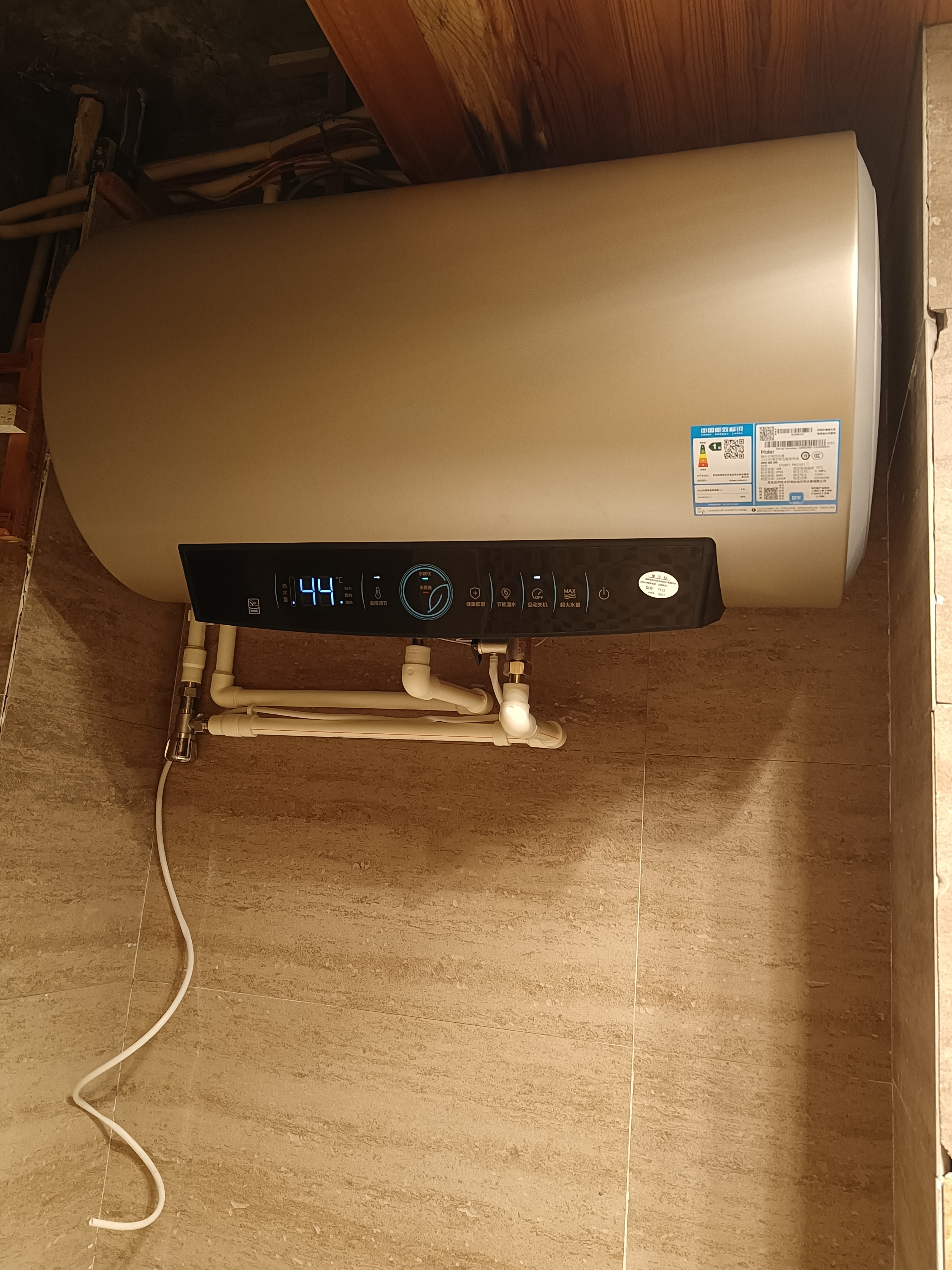 海尔国家补贴电热水器60升 PD3 金刚无缝胆免换镁棒一级能效省电储水式大水量家用京东自营上门安装 实拍图