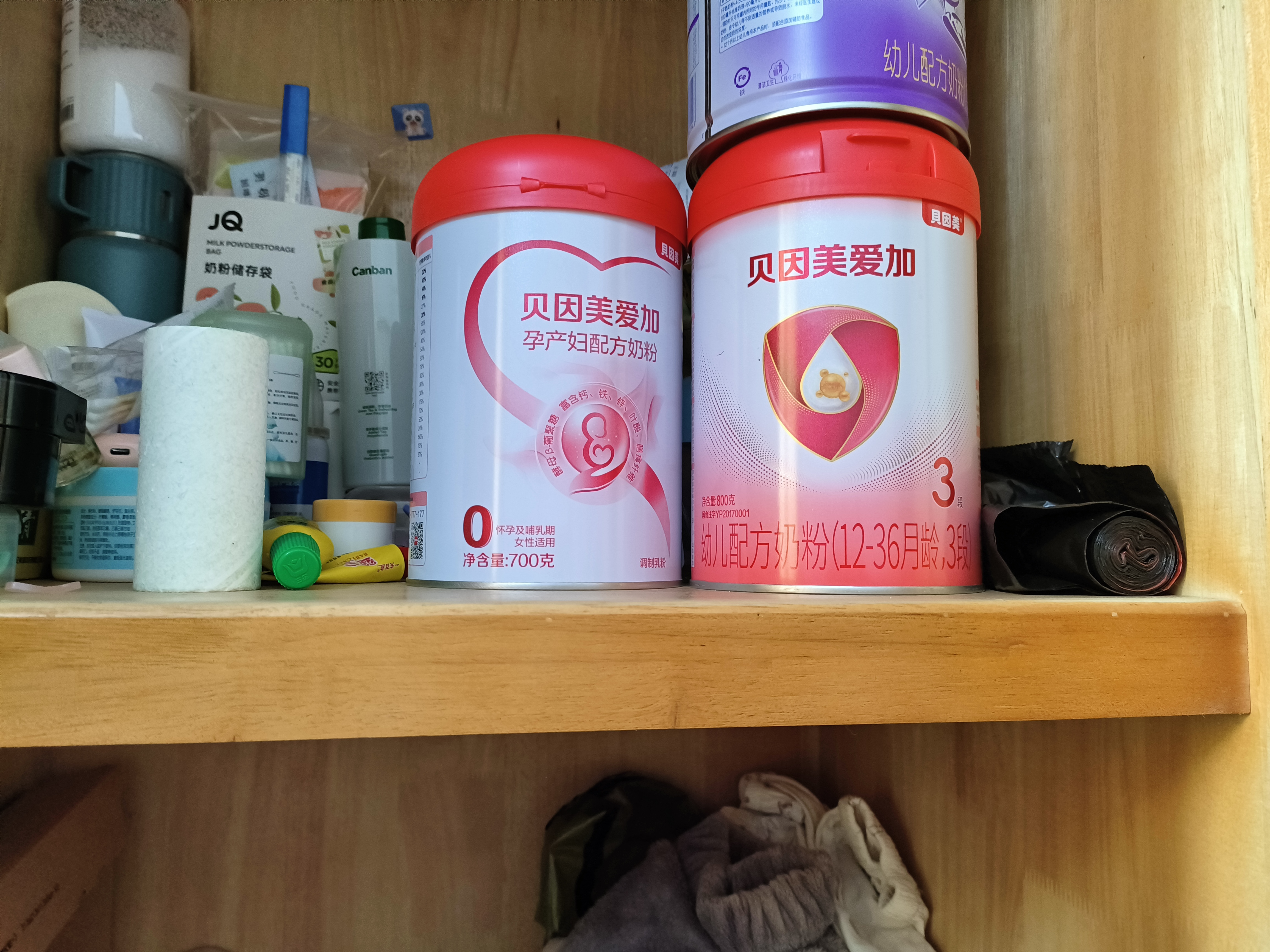 贝因美（Beingmate）爱加6-12月婴幼儿奶粉大罐2段900g A2奶源+乳铁蛋白+OPN 实拍图