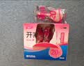 易下开塞露（含甘油）20ml*10支/盒 便秘孕妇儿童老人 润肠通便肠道健康 实拍图