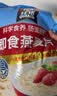 桂格（QUAKER）即食燕麦片1000g袋装 纯麦片 零添加蔗糖 高纤 早餐囤货装 实拍图