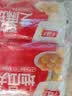 千味央厨四种油炸小食组合1180g约63个儿童早餐半成品 春卷/芝麻球/地瓜丸 实拍图