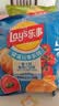 乐事（Lay's）薯片 意大利香浓红烩味 135克 休闲零食 膨化食品 实拍图