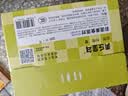 美乐童年面粉彩泥橡皮泥无毒手工diy玩具套装3-6岁男女孩生日礼物 实拍图