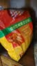 维维维他型减糖豆奶粉1050g低嘌呤营养早餐多重营养非转基因大豆 实拍图