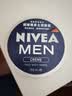 妮维雅（NIVEA）男士润肤霜150ml*2 补水保湿面霜护肤品清爽不油腻生日礼物送男友 实拍图