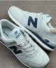 NEW BALANCE秋冬男女同款复古灰色耐磨轻便运动休闲鞋574系列ML574LGI 40.5 实拍图
