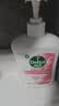 滴露（Dettol）洗手液抑菌消毒滋润500g+500g 补充装 儿童家庭护手替换装 实拍图