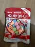 马大姐酒心巧克力518g约39颗结婚喜糖伴手礼零食老北京特产糖果白酒味 实拍图