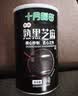 十月稻田 熟黑芝麻 500g 开罐即食 可打芝麻粉芝麻糊 五谷杂粮 实拍图